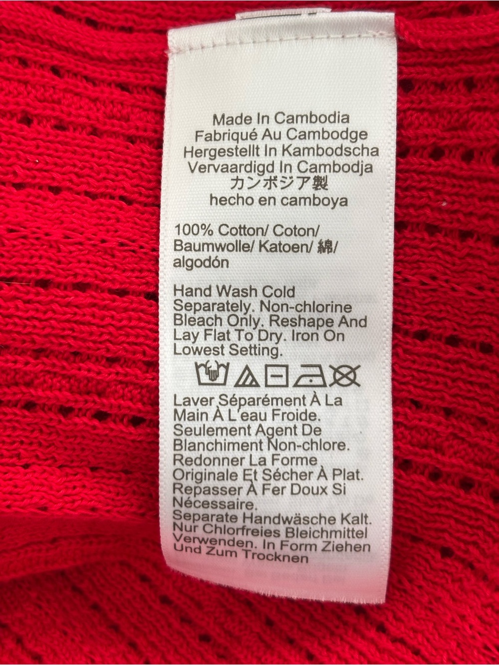 J.Crew Jackie Pointelle Cardigan NWT Premium Ultra-Fine Cotton Red Size L - Picture 10 of 10